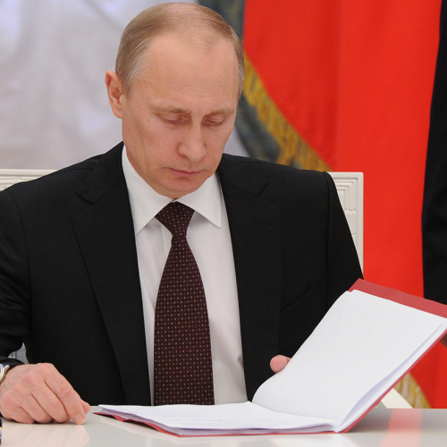 Путин киев выплаты